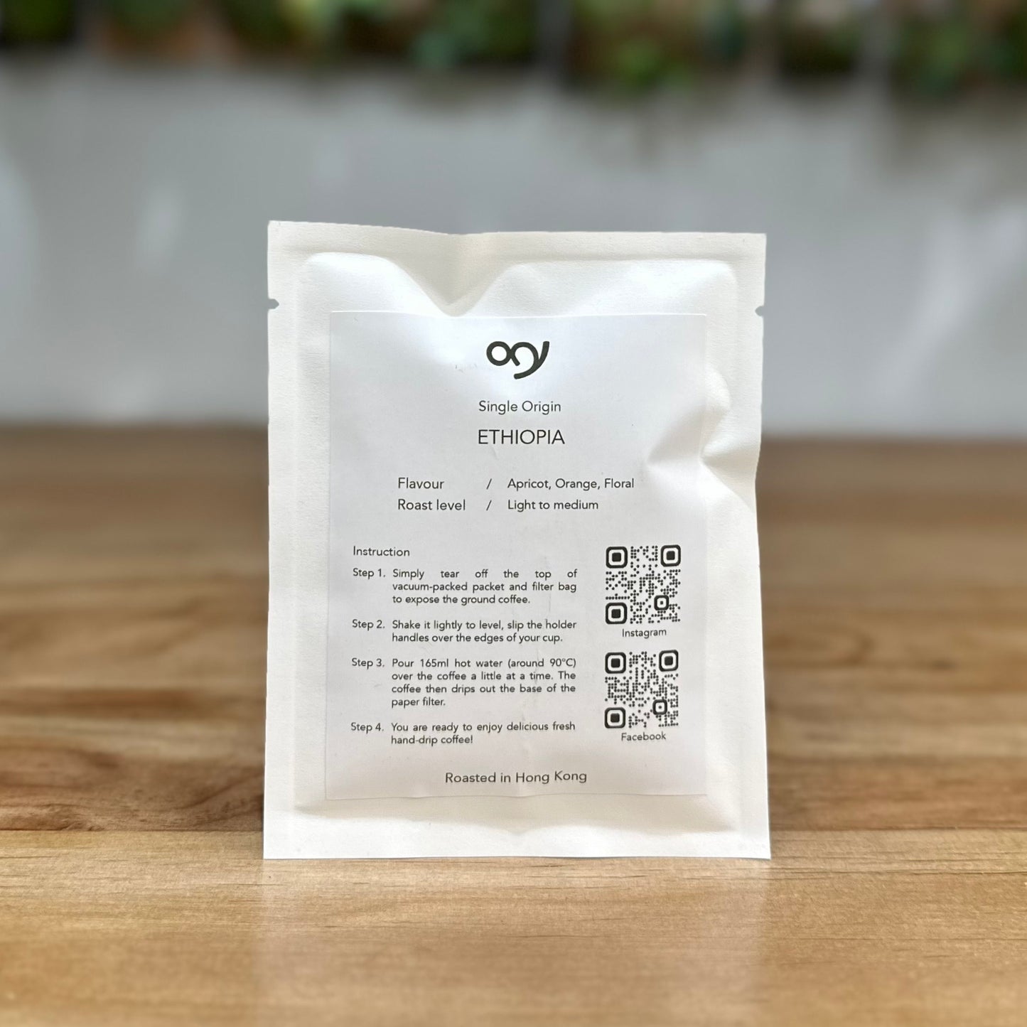 Drip Bag Box (女皇)