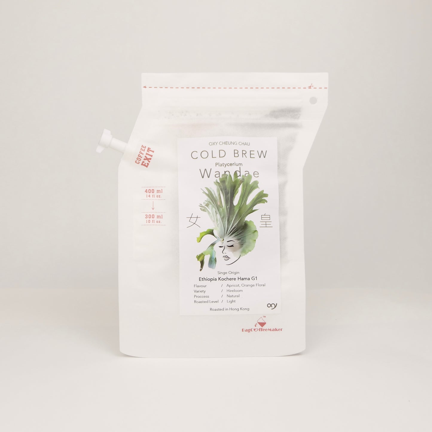 Cold Brew Bag (女皇)